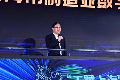 “工賦上海”聯(lián)合行動(dòng)倡議正式發(fā)起，中國移動(dòng)5G全連接工廠軍團(tuán)全力出擊